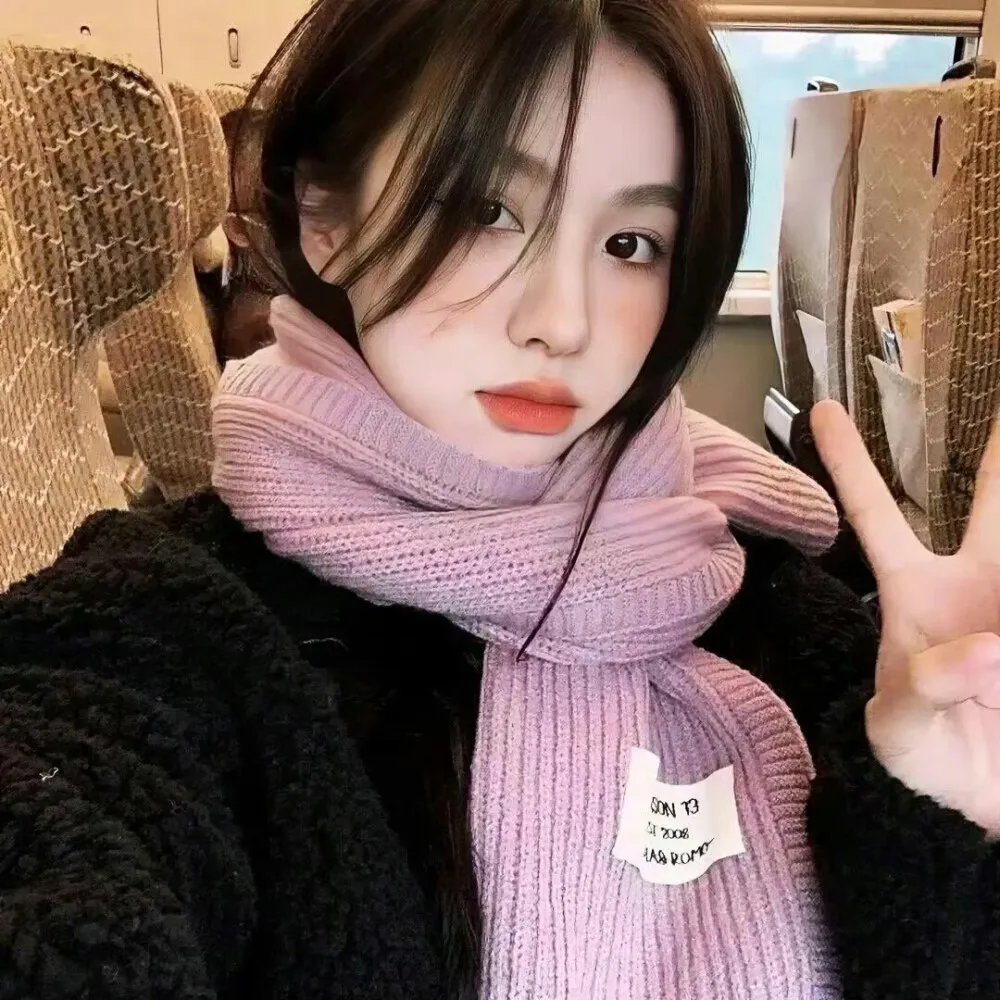 相爱的人啊 (韩国电影)